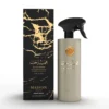 Room Spray 500ml