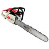 65cc Petrol Chainsaw