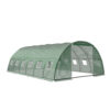 Walk-in Greenhouse