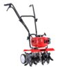 Giantz 65Cc Tiller Rototiller | Garden Cultivator – Sumo Deals 65Cc Tiller Rototiller