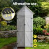 Outdoor Storage Cabinet