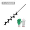 Garden Auger