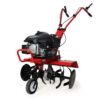 Garden Tiller Cultivator