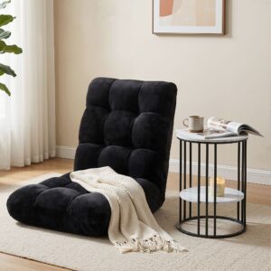 Artiss Sofa Bed Floor Lounge Recliner Foldable Chair & Side Table Bundle product image