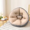 Artiss Foldable Floor Lounge Sofa Bed - Beige – Sumo Deals Artiss Floor Lounge Sofa Bed Chair Foldable Washable Beige Product Image