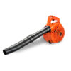 Giantz 25.4cc Petrol Leaf Blower Vacuum 2-in-1 Garden Vac Mulcher Blower Orange product image