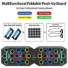 30-Hole Push-Up Board | Foldable Home Fitness – Sumo Deals 30 Holes Push‑Up Board, Portable Foldable Fitness Equipment For Home Indoor Outdoor, Body Shaping Product Image