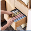 None Sock Drawer Organizer, 24 Cell Closet Organizers and Storage Organizer Sock Holders Organizers, product image