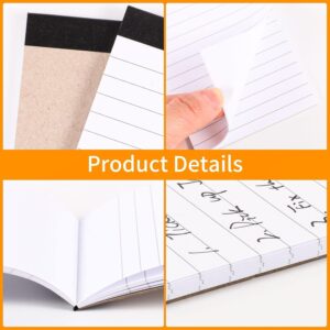 Tear-Off Notepad With Lined White Paper, Black Binding, And Brown Cardboard Backing For Quick Notes.