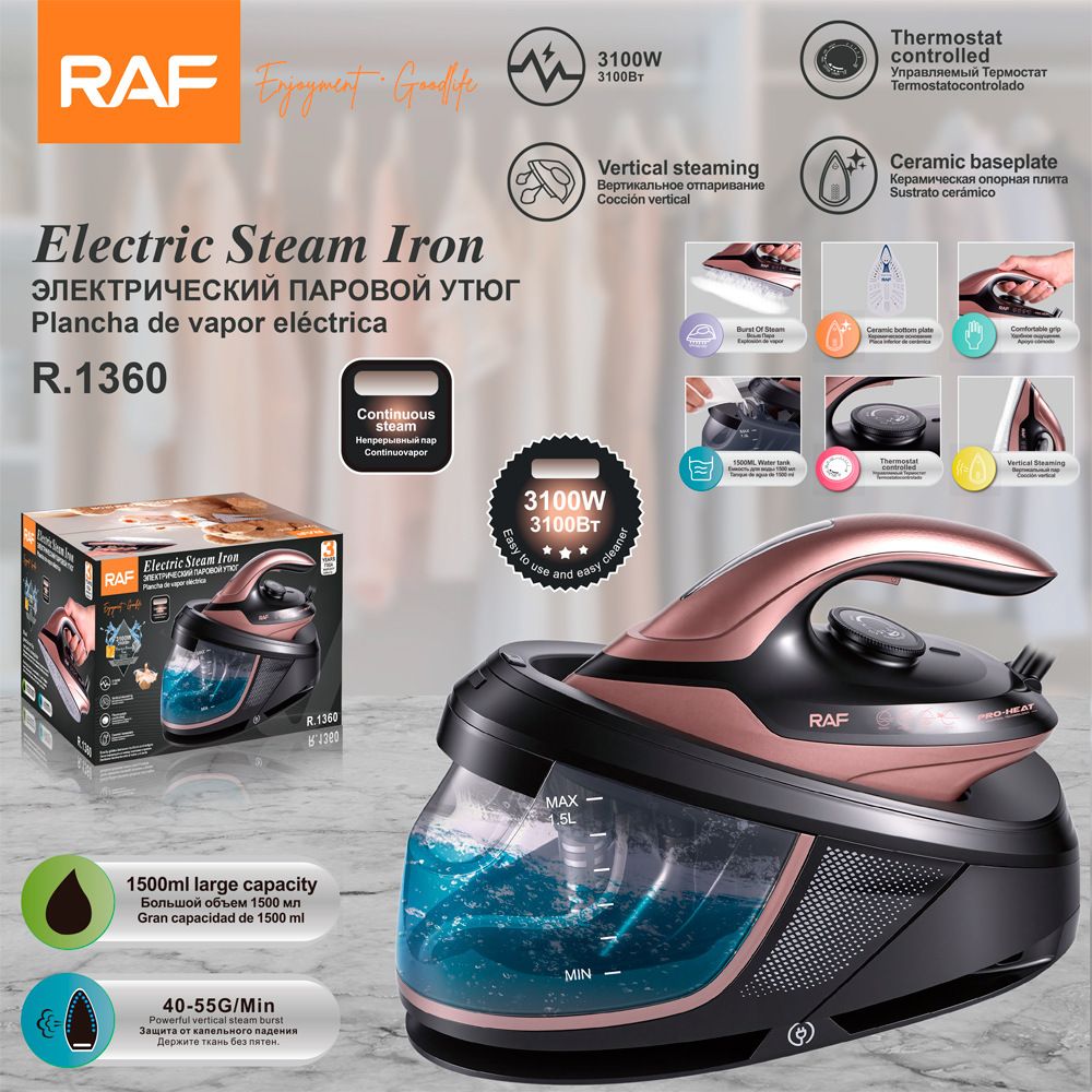 Split-Type Electric Steam Iron With Ceramic Soleplate And 1.5L Water Tank For Home Garment Steaming And Vertical Ironing Of Silk Wool And Delicate Fabrics (Rosegold) – Sumo Deals Raf R.1360 3100W Electric Steam Iron, Black/Rose Gold With Ceramic Soleplate, 1.5L Tank, For Clothes.