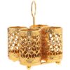 Gold metal ornate geometric cutout 4-compartment caddy with handle, for cutlery or desk organization.