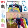 5PC multi-layer plastic clothes hangers, colorful space-saving cascading design for closet organization.