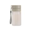 Portable Cup, frosted white plastic bottle with a gray lid and wrist strap, for travel and hydration.