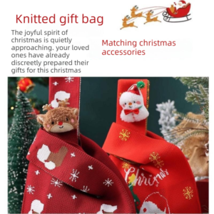 Beige Christmas Knitted Gift Bag - Festive Reusable Tote With Cute Christmas Tree Shape Plush Charm Product Image