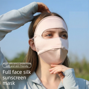 Luxurious Mulberry Silk Sun Protection Face Mask – Sumo Deals Black Luxurious Mulberry Silk Sun Protection Face Mask - Full Coverage Cooling Shield With Soft Wire Product Image