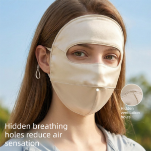 Beige Luxurious Mulberry Silk Sun Protection Face Mask - Full Coverage Cooling Shield With Soft Wire Product Image